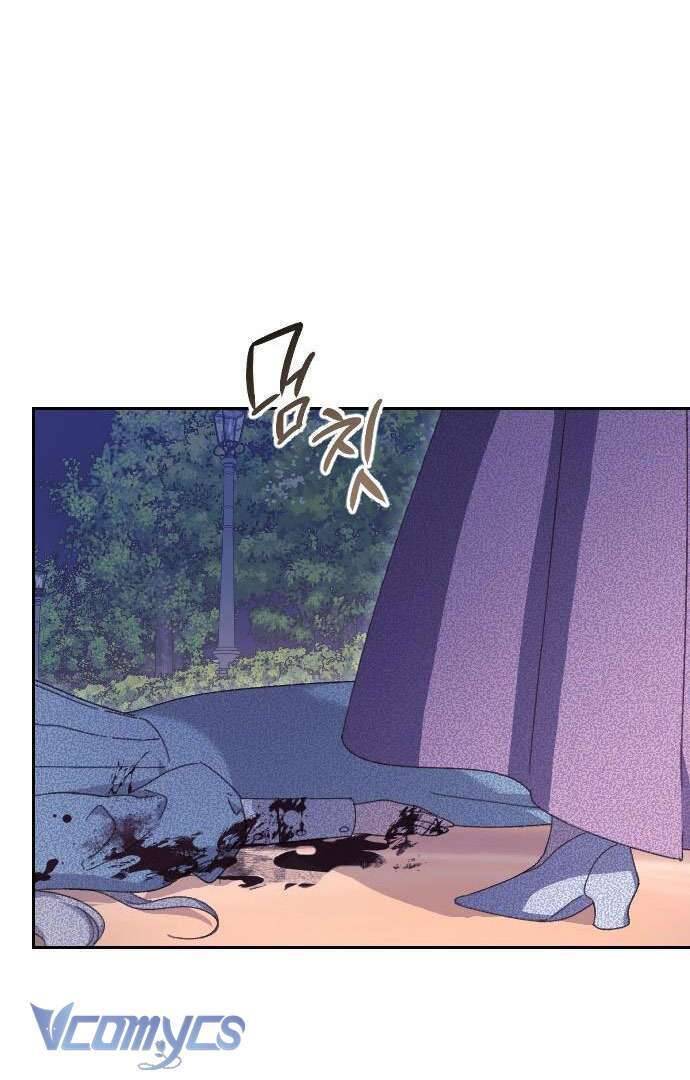 Dành Cho Những Ai Coi Hối Tiếc Là Điều Xa Xỉ - Chapter 1 - Page 5