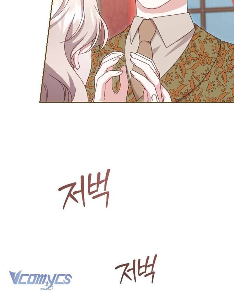 Dành Cho Những Ai Coi Hối Tiếc Là Điều Xa Xỉ - Chapter 4 - Page 19