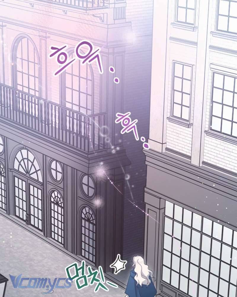 Dành Cho Những Ai Coi Hối Tiếc Là Điều Xa Xỉ - Chapter 5 - Page 32