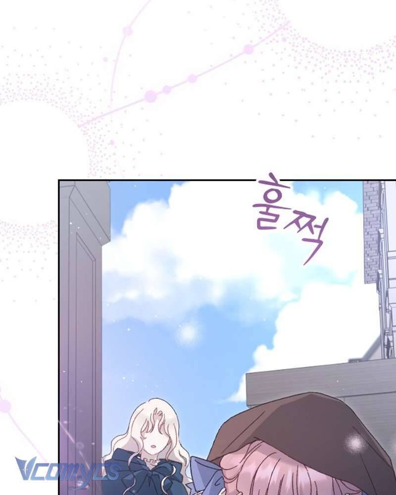 Dành Cho Những Ai Coi Hối Tiếc Là Điều Xa Xỉ - Chapter 5 - Page 37