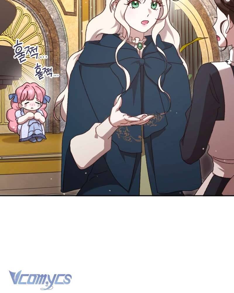 Dành Cho Những Ai Coi Hối Tiếc Là Điều Xa Xỉ - Chapter 6 - Page 30