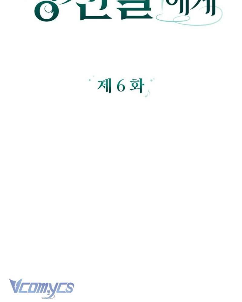 Dành Cho Những Ai Coi Hối Tiếc Là Điều Xa Xỉ - Chapter 6 - Page 32