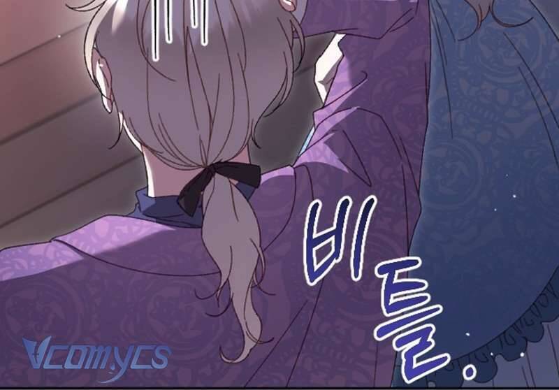 Dành Cho Những Ai Coi Hối Tiếc Là Điều Xa Xỉ - Chapter 7 - Page 84