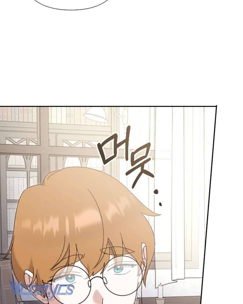 Dành Cho Những Ai Coi Hối Tiếc Là Điều Xa Xỉ - Chapter 8 - Page 115