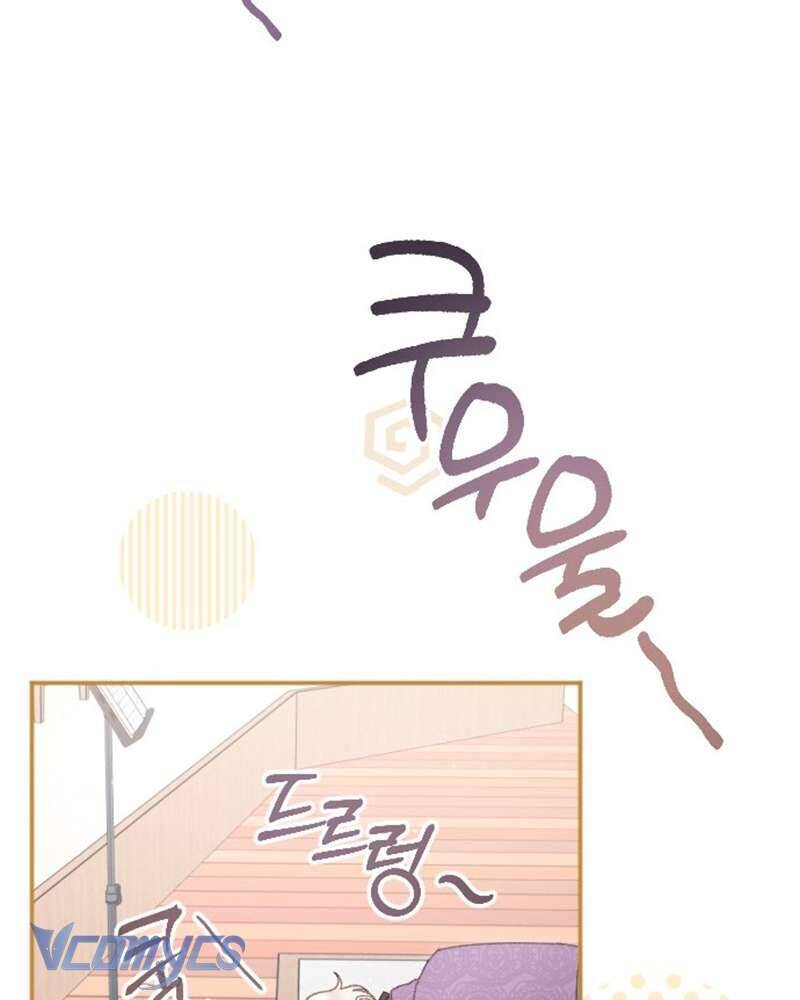 Dành Cho Những Ai Coi Hối Tiếc Là Điều Xa Xỉ - Chapter 8 - Page 84