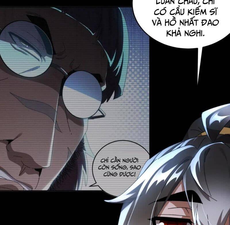 Tuyệt Sắc Đạo Lữ Đều Nói Ngô Hoàng Thể Chất Vô Địch Chapter 309 - Trang 7