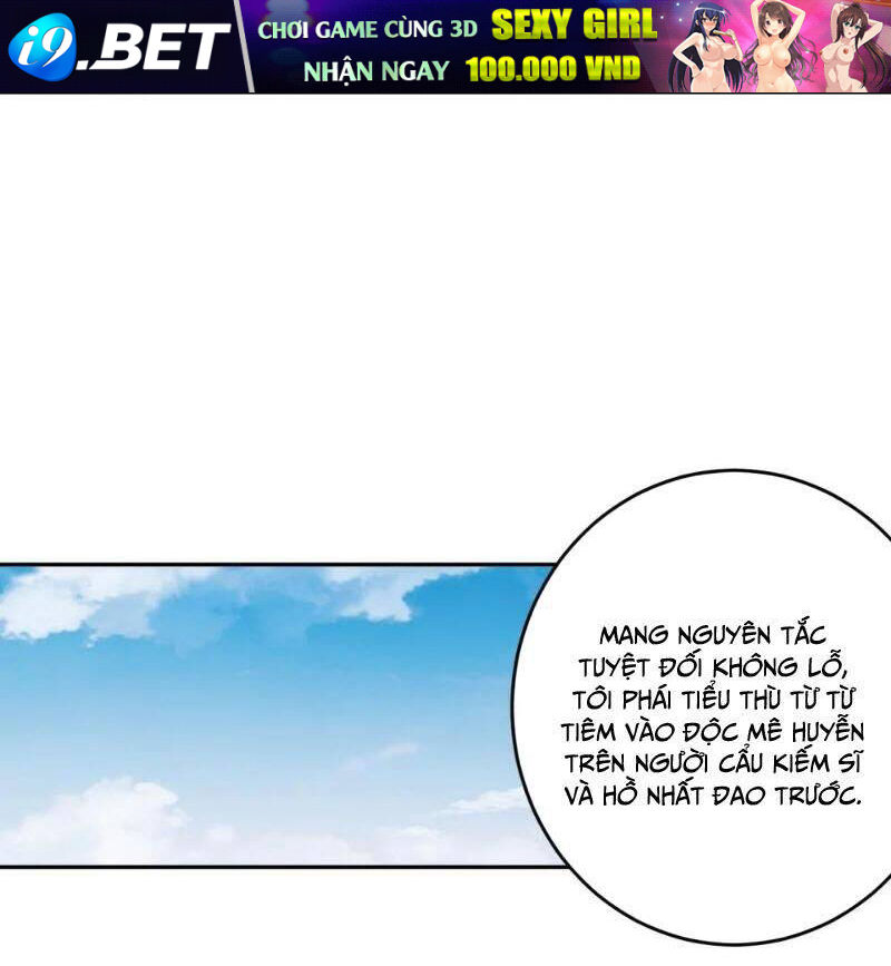 Tuyệt Sắc Đạo Lữ Đều Nói Ngô Hoàng Thể Chất Vô Địch Chapter 309 - Trang 9