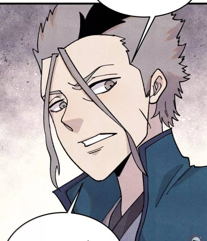 Vạn Cổ Tối Cường Tông - Chapter 375 - Page 3