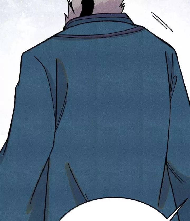 Vạn Cổ Tối Cường Tông - Chapter 375 - Page 5