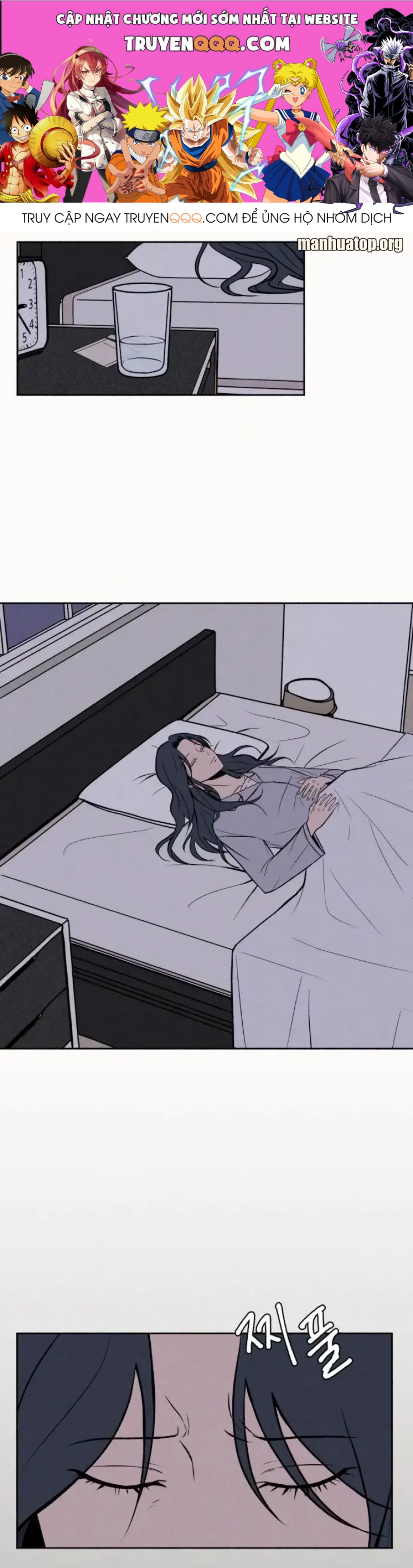 Tôi Muốn Ngừng Việc Giết Chóc Chapter 1 - Trang 1