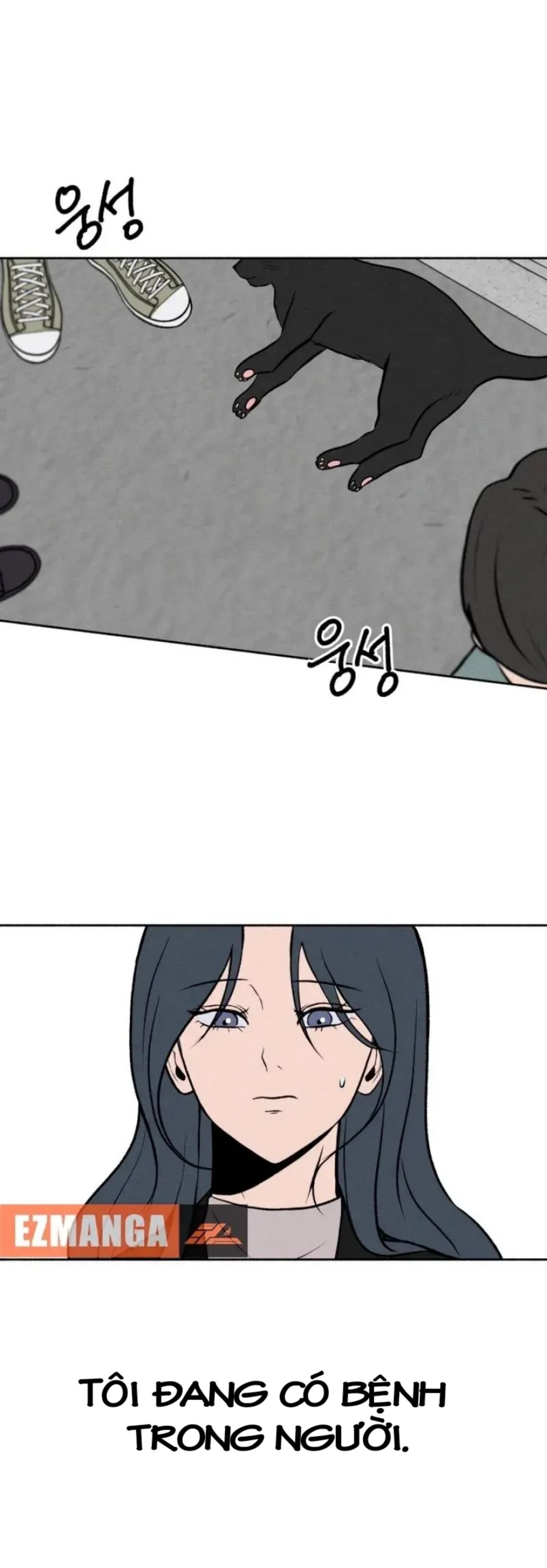 Tôi Muốn Ngừng Việc Giết Chóc Chapter 1 - Trang 13