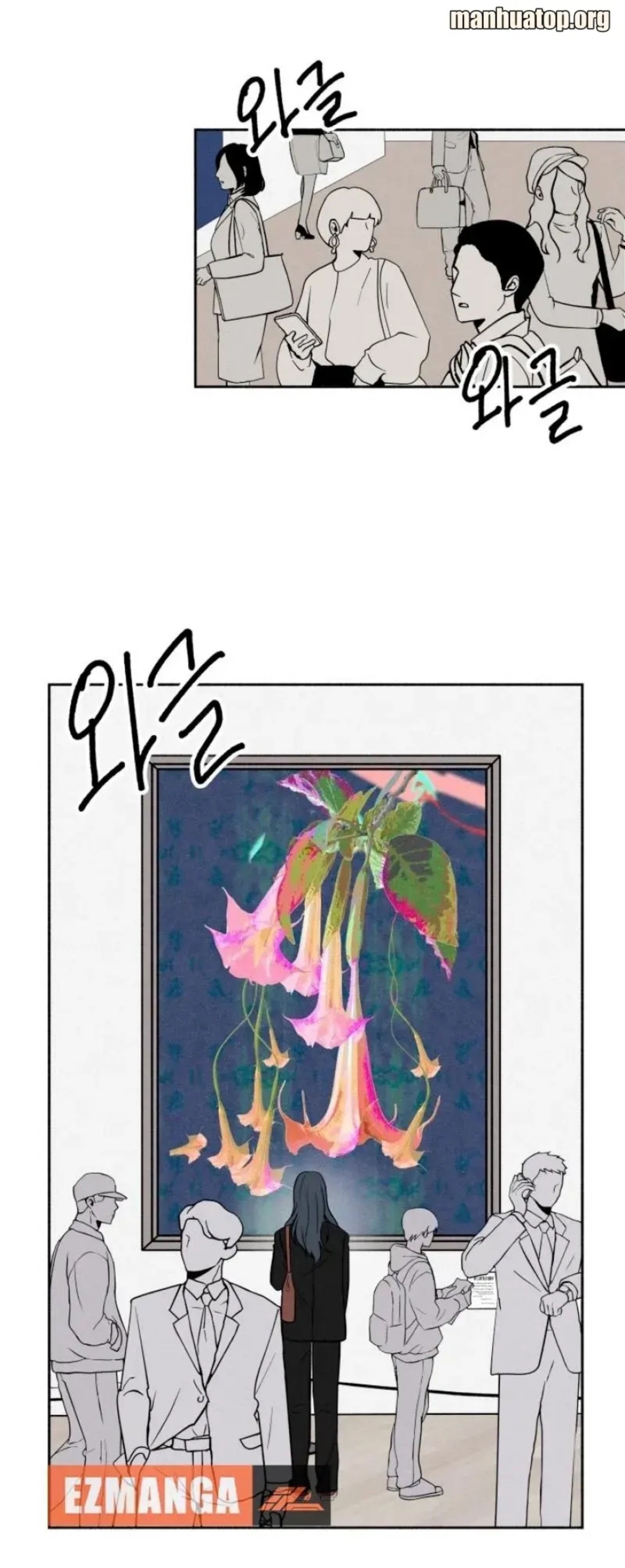 Tôi Muốn Ngừng Việc Giết Chóc Chapter 1 - Trang 22