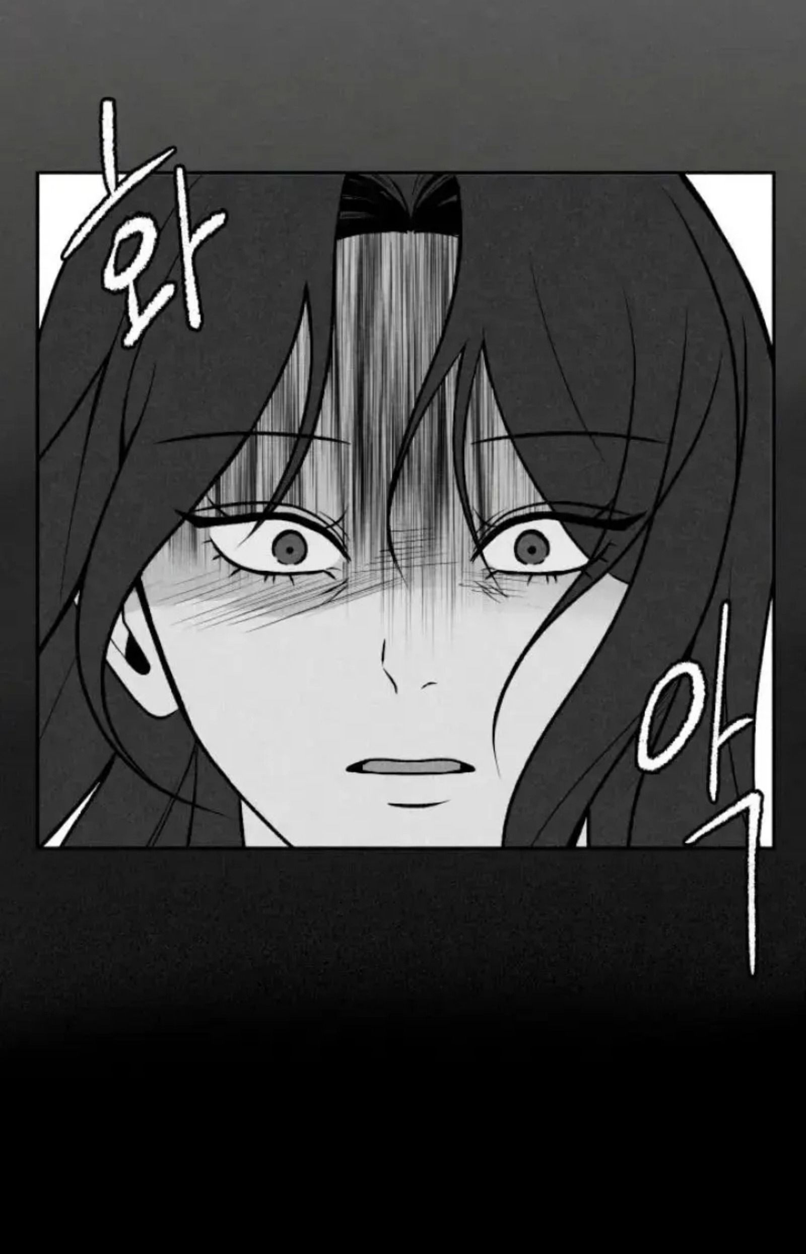 Tôi Muốn Ngừng Việc Giết Chóc Chapter 1 - Trang 3