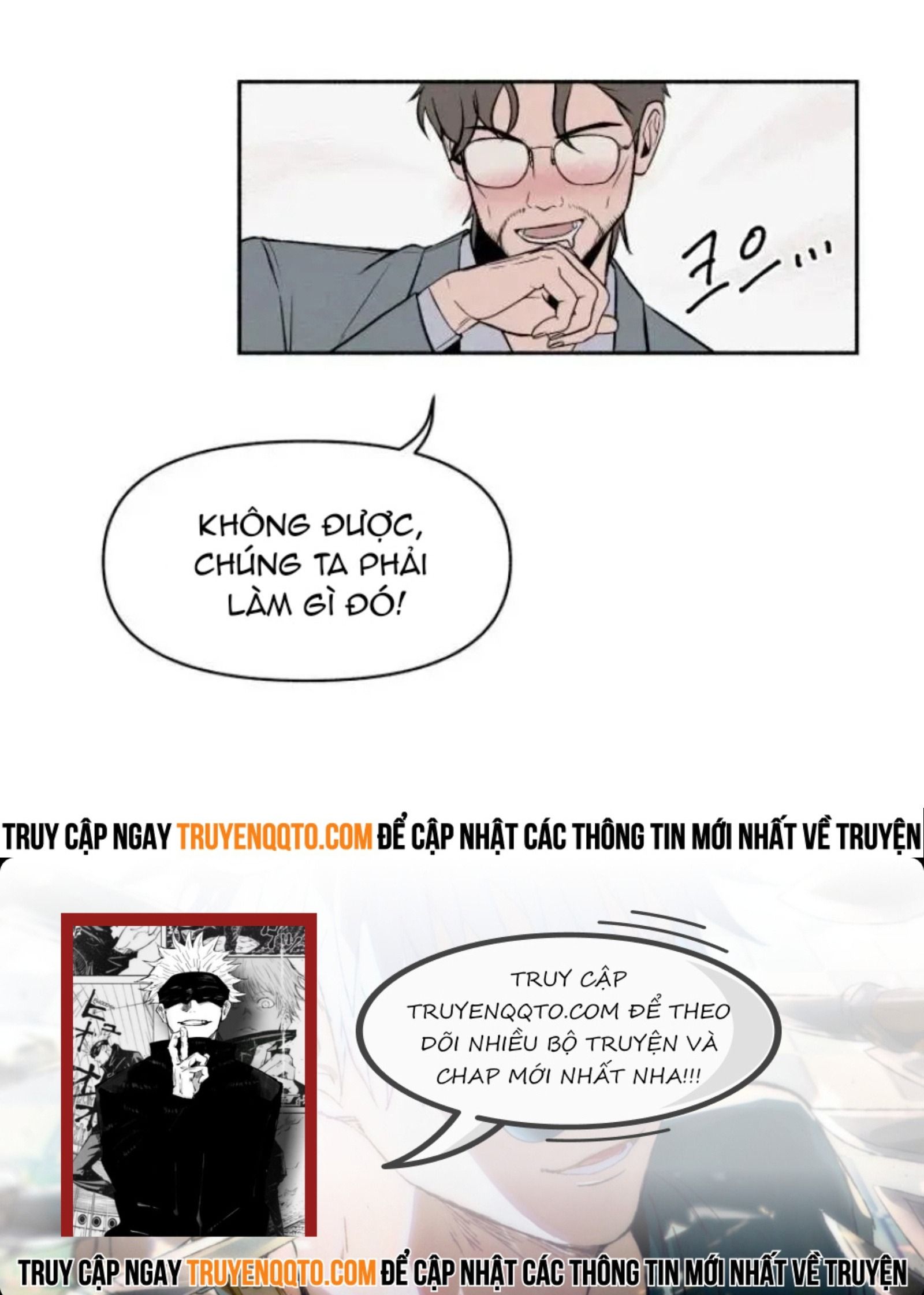 Tôi Muốn Ngừng Việc Giết Chóc Chapter 1 - Trang 33