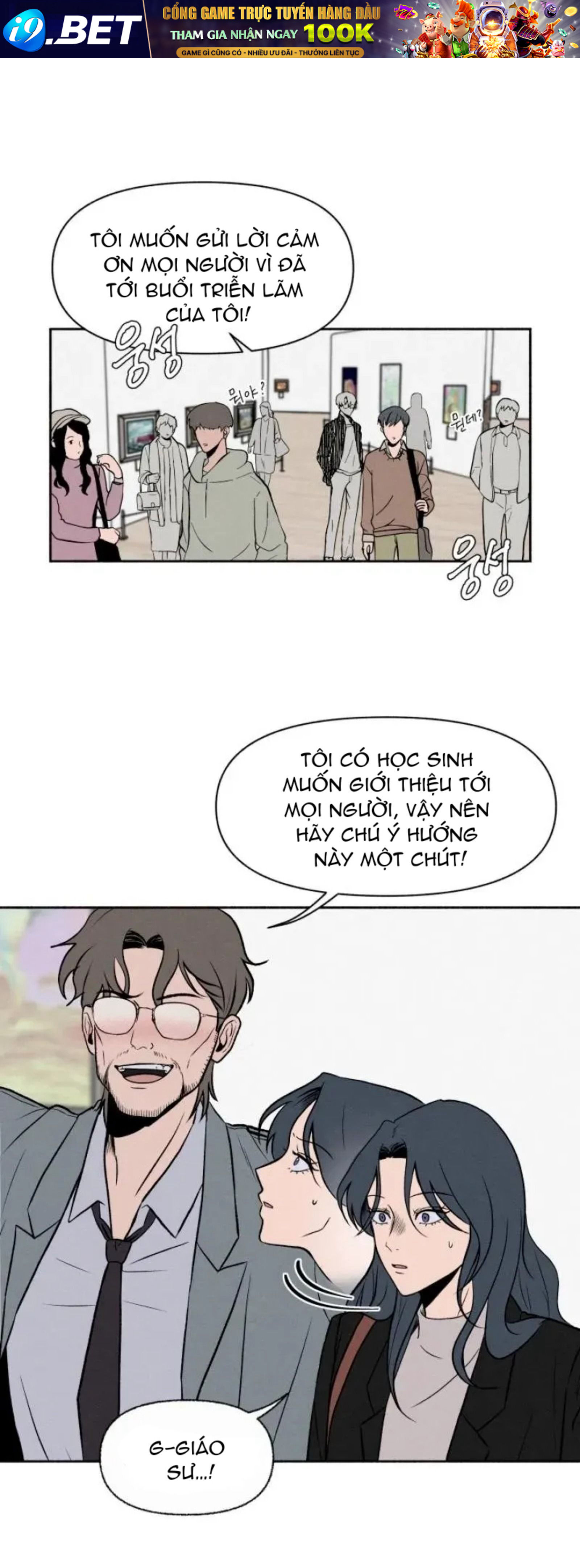 Tôi Muốn Ngừng Việc Giết Chóc Chapter 1 - Trang 35