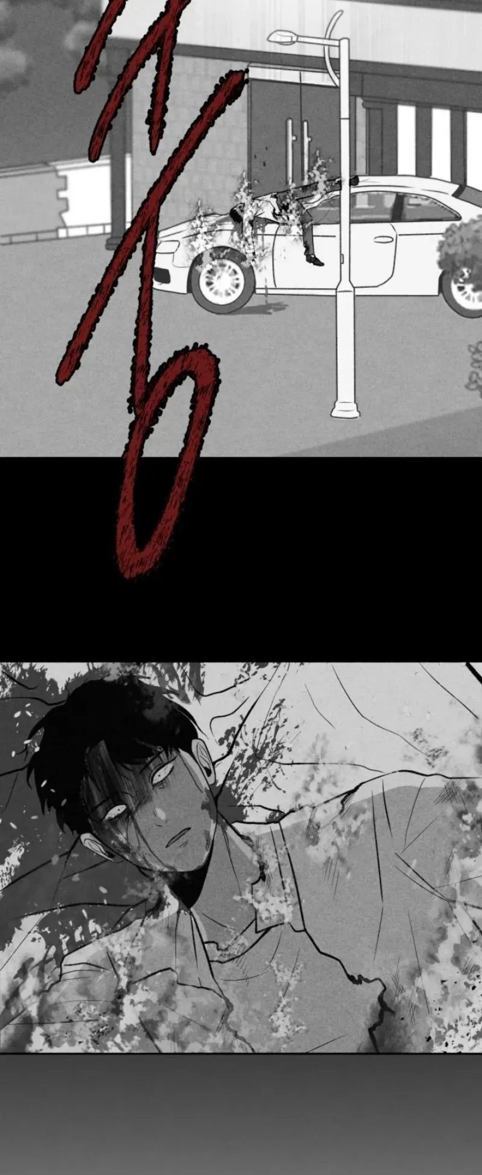 Tôi Muốn Ngừng Việc Giết Chóc Chapter 1 - Trang 7