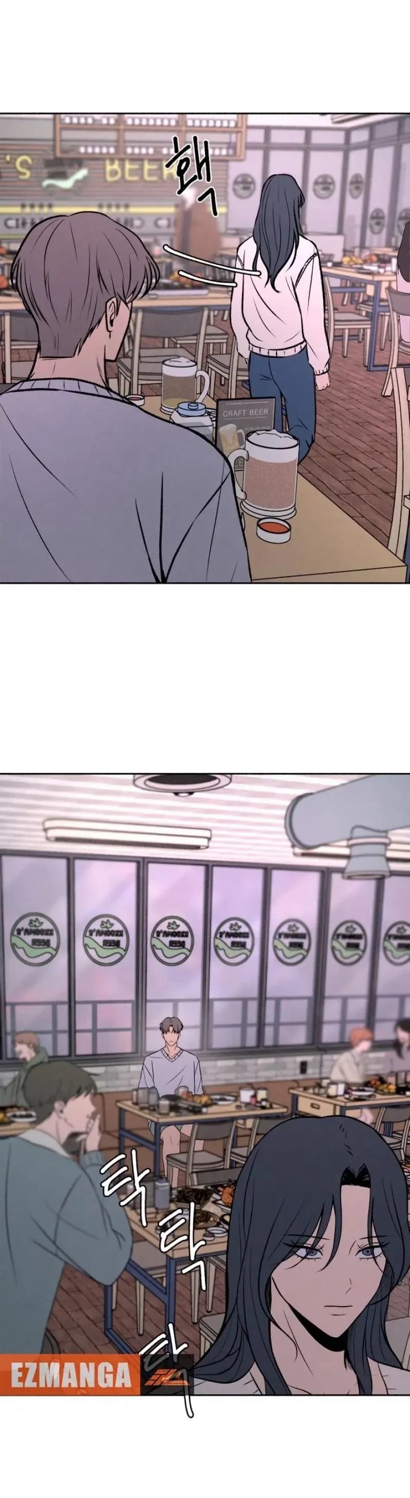 Tôi Muốn Ngừng Việc Giết Chóc Chapter 3 - Trang 17