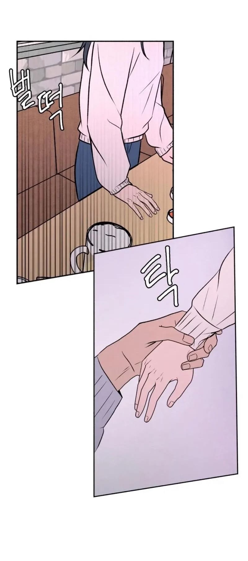 Tôi Muốn Ngừng Việc Giết Chóc Chapter 3 - Trang 8