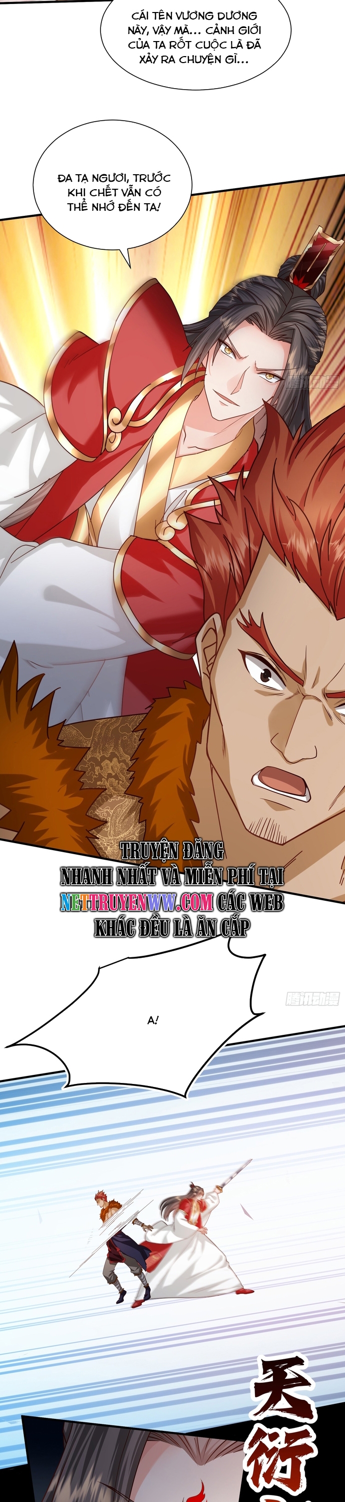 Hệ Thống Hèn Mọn Quỳ Xuống Cầu Xin Ta Vô Địch - Chapter 15 - Page 15