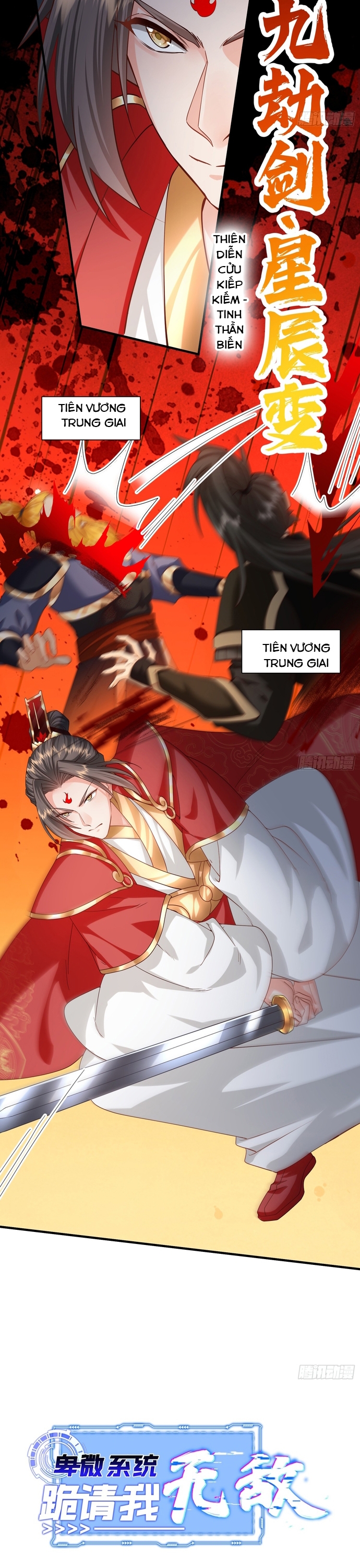 Hệ Thống Hèn Mọn Quỳ Xuống Cầu Xin Ta Vô Địch - Chapter 15 - Page 16