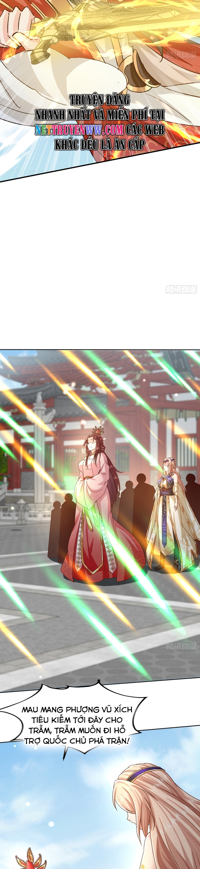 Hệ Thống Hèn Mọn Quỳ Xuống Cầu Xin Ta Vô Địch - Chapter 15 - Page 3