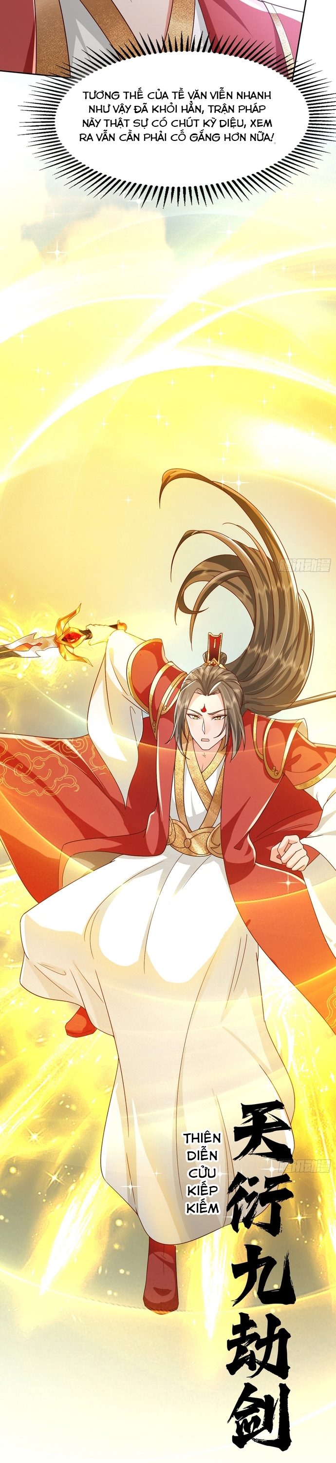 Hệ Thống Hèn Mọn Quỳ Xuống Cầu Xin Ta Vô Địch - Chapter 15 - Page 5