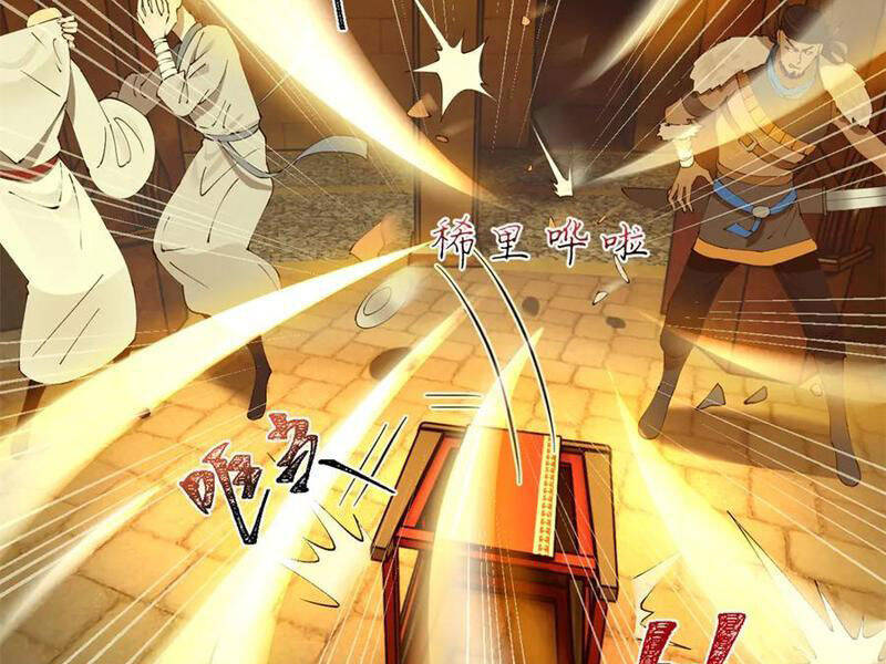 Chàng Rể Mạnh Nhất Lịch Sử - Chapter 247 - Page 115