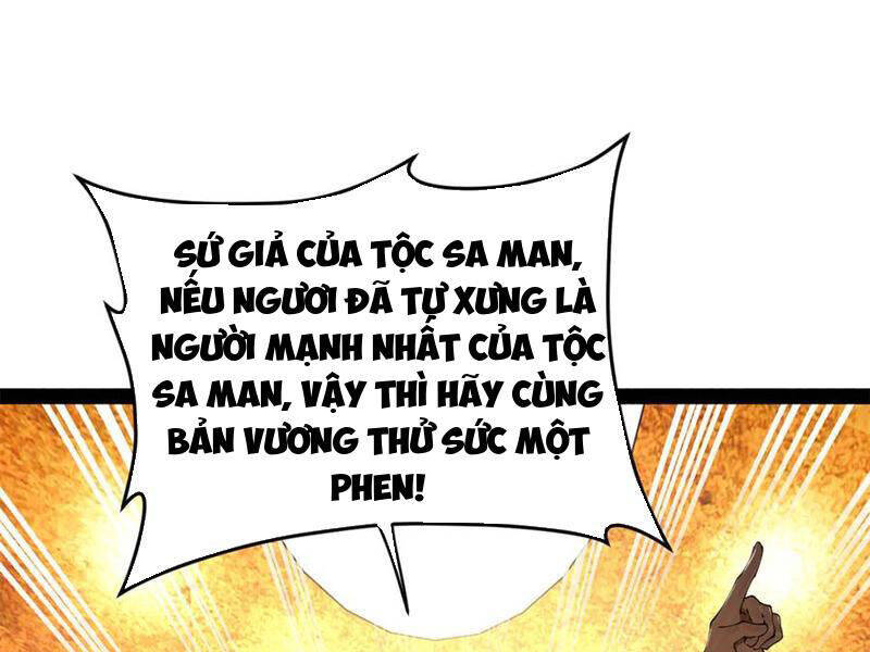 Chàng Rể Mạnh Nhất Lịch Sử - Chapter 247 - Page 123