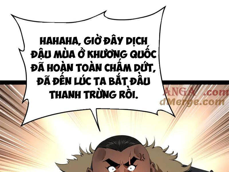 Chàng Rể Mạnh Nhất Lịch Sử - Chapter 247 - Page 47