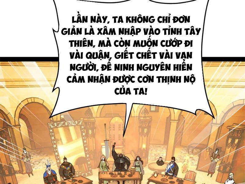 Chàng Rể Mạnh Nhất Lịch Sử - Chapter 247 - Page 50