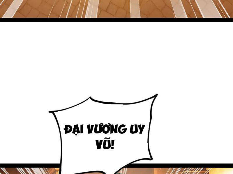 Chàng Rể Mạnh Nhất Lịch Sử - Chapter 247 - Page 52