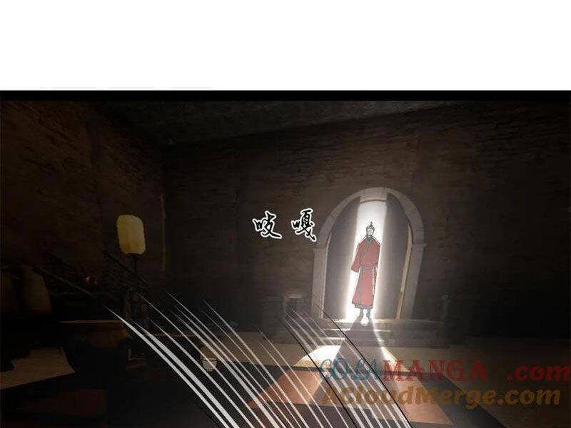 Chàng Rể Mạnh Nhất Lịch Sử - Chapter 247 - Page 6