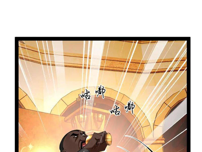 Chàng Rể Mạnh Nhất Lịch Sử - Chapter 247 - Page 74