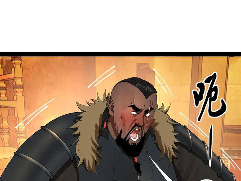 Chàng Rể Mạnh Nhất Lịch Sử - Chapter 247 - Page 76