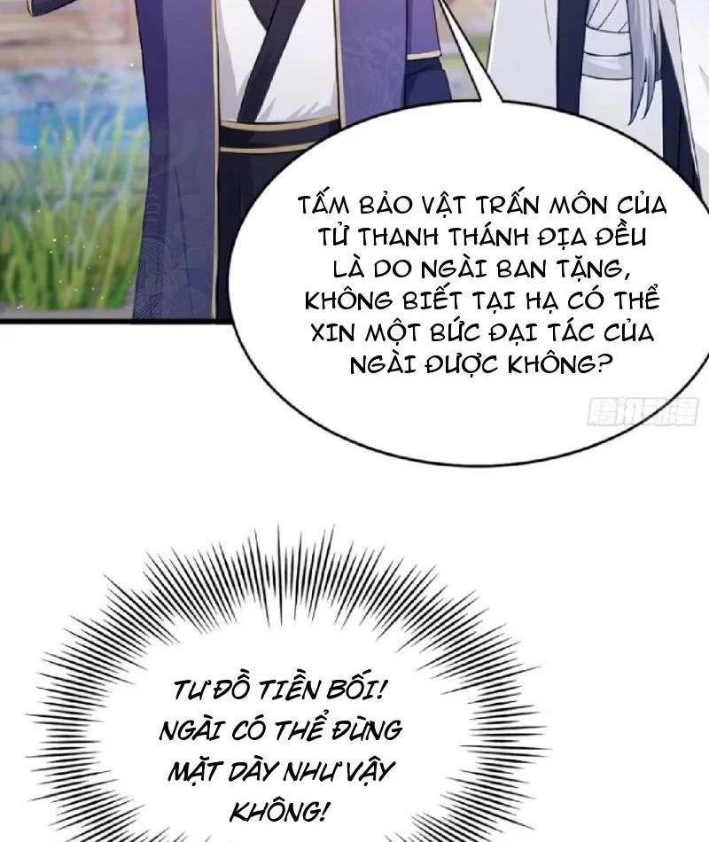 Hoá Ra Ta Đã Vô Địch Từ Lâu - Chapter 207 - Page 31