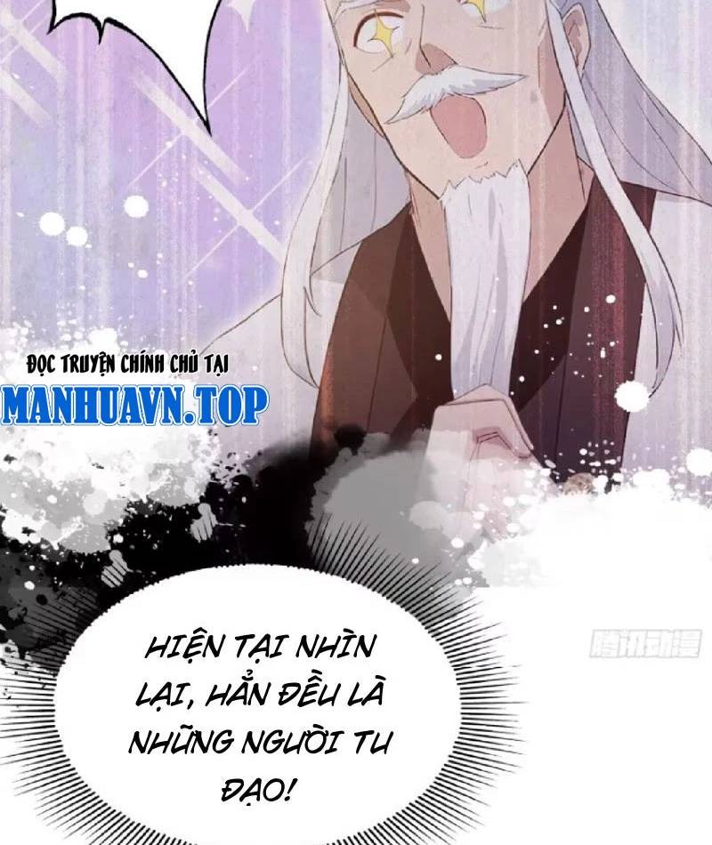Hoá Ra Ta Đã Vô Địch Từ Lâu - Chapter 207 - Page 6