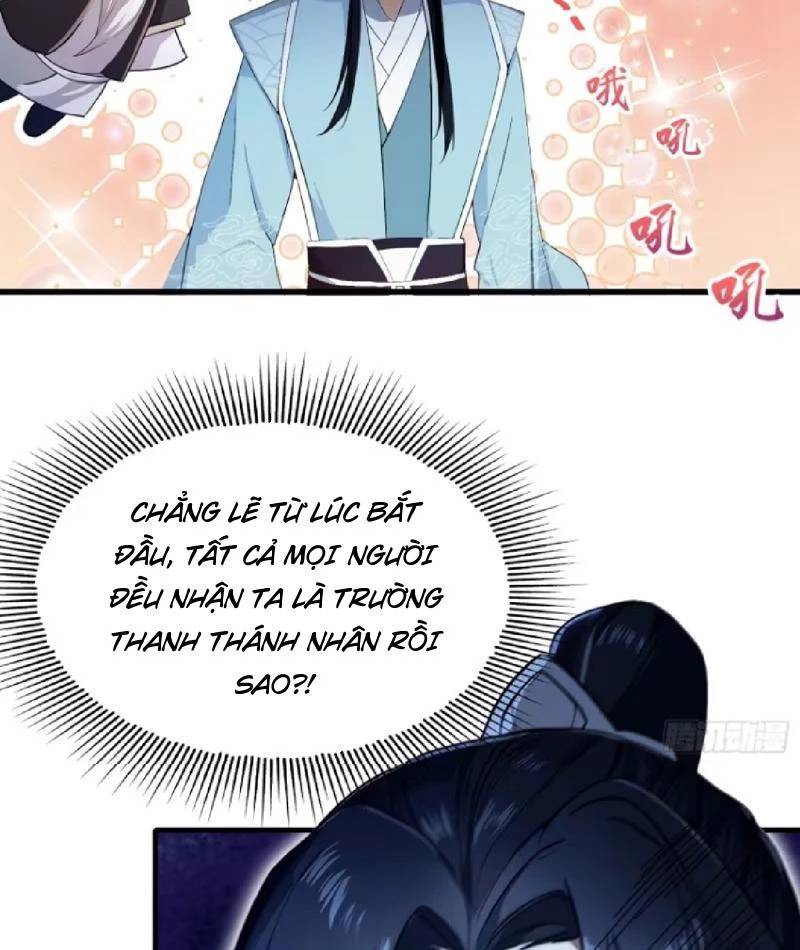 Hoá Ra Ta Đã Vô Địch Từ Lâu - Chapter 207 - Page 9