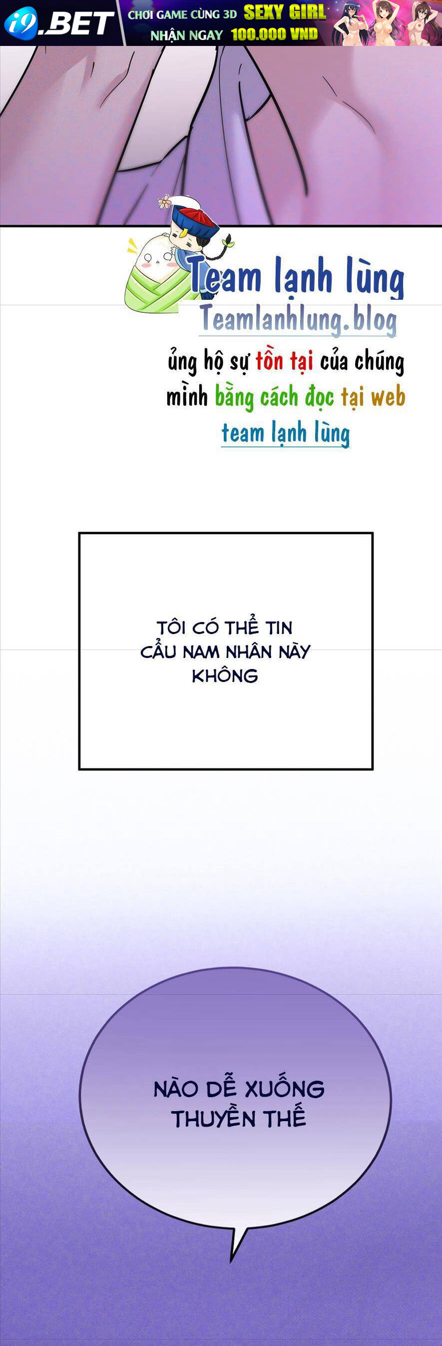 Tên Đàn Ông Này Thật Sự Là Một Tên Cẩu Mà - Chapter 1 - Page 11