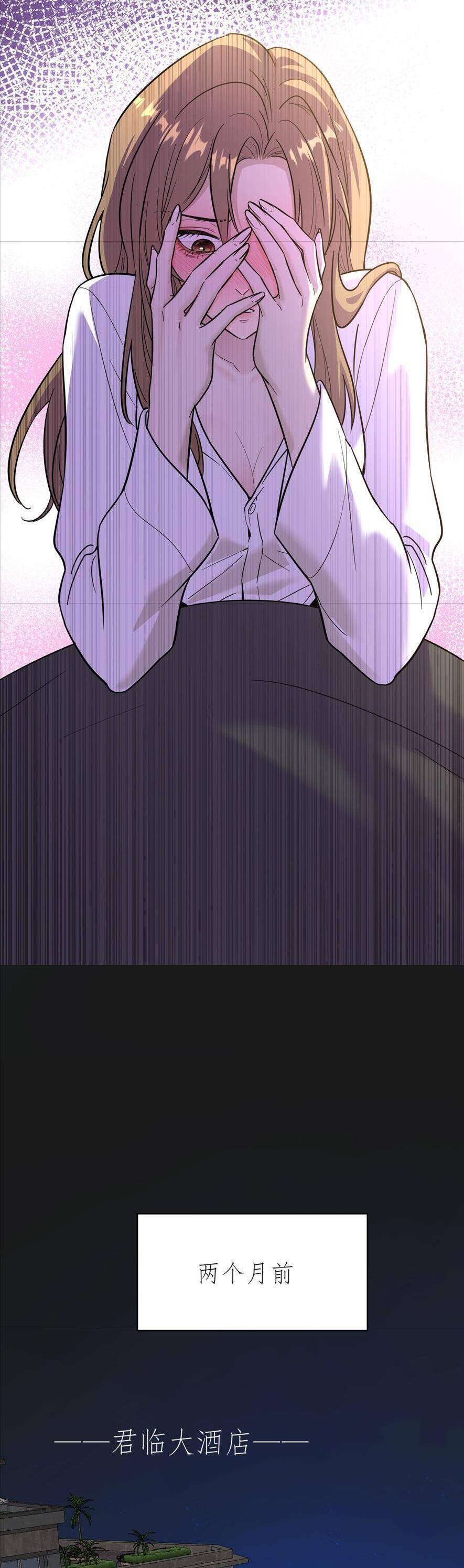 Tên Đàn Ông Này Thật Sự Là Một Tên Cẩu Mà - Chapter 2 - Page 25