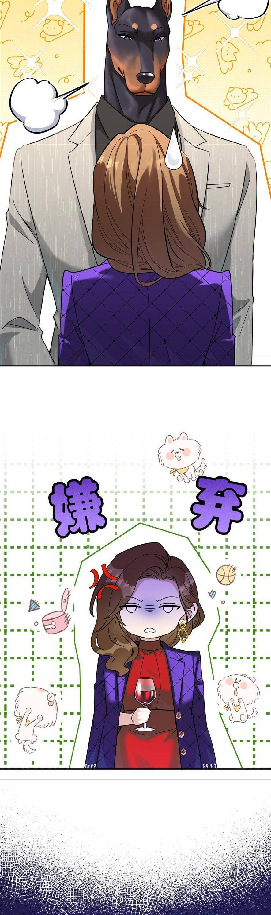 Tên Đàn Ông Này Thật Sự Là Một Tên Cẩu Mà - Chapter 2 - Page 44