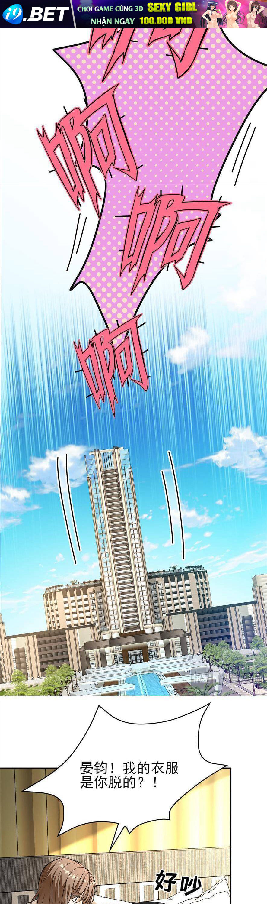 Tên Đàn Ông Này Thật Sự Là Một Tên Cẩu Mà - Chapter 2 - Page 6