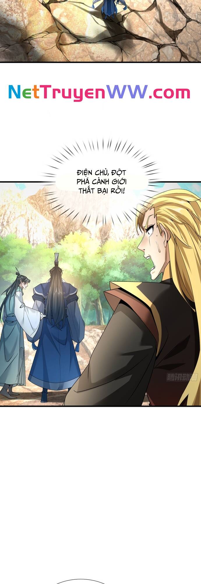 Tiên Làm Nô Thần Là Bộc, Đại Đế Làm Chó Giữ Nhà - Chapter 1 - Page 25