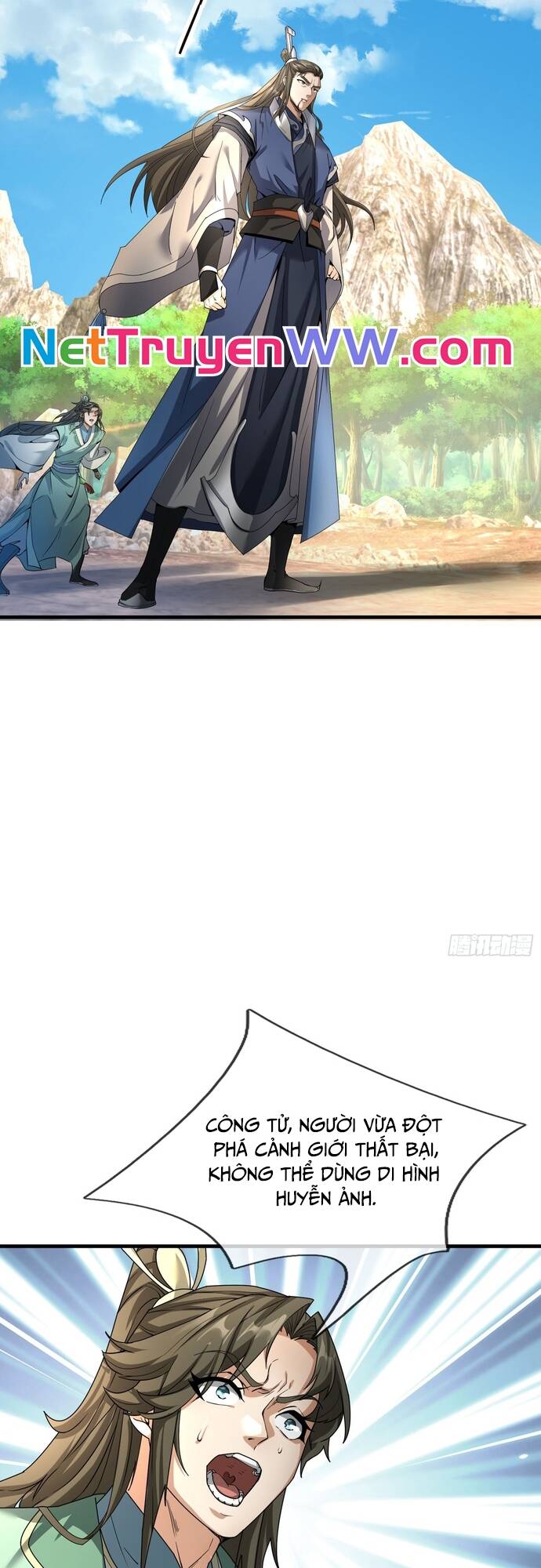 Tiên Làm Nô Thần Là Bộc, Đại Đế Làm Chó Giữ Nhà - Chapter 1 - Page 27