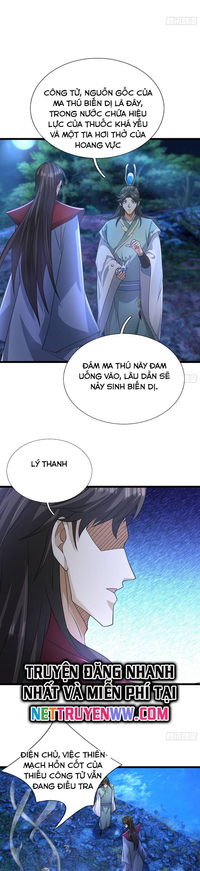 Tiên Làm Nô Thần Là Bộc, Đại Đế Làm Chó Giữ Nhà - Chapter 15 - Page 17