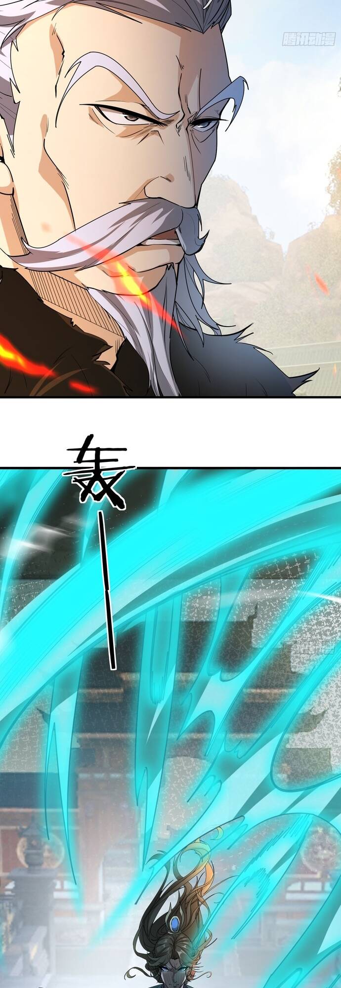 Tiên Làm Nô Thần Là Bộc, Đại Đế Làm Chó Giữ Nhà - Chapter 3 - Page 14