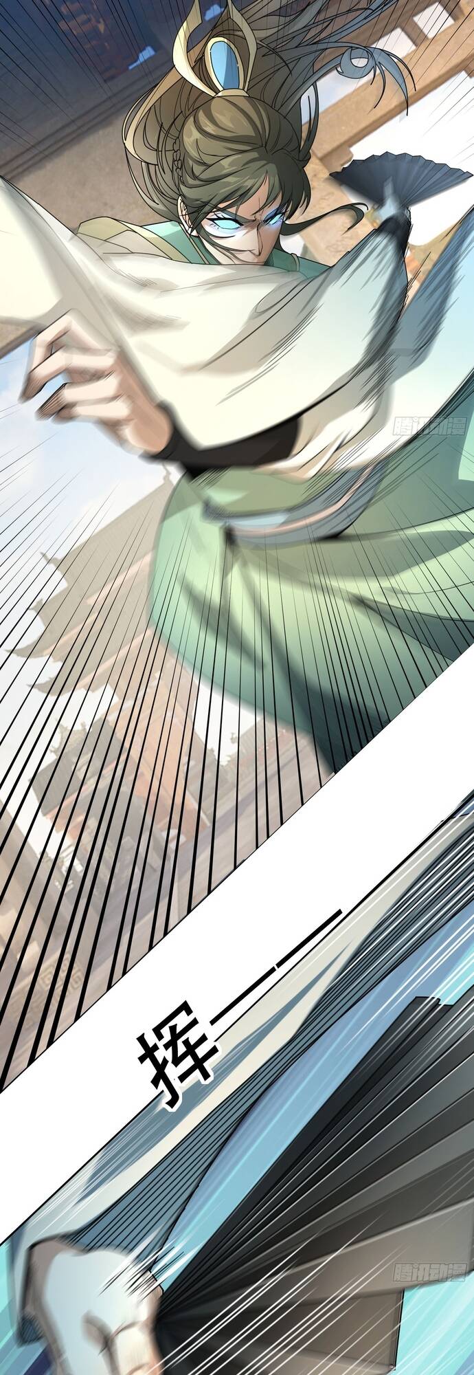 Tiên Làm Nô Thần Là Bộc, Đại Đế Làm Chó Giữ Nhà - Chapter 3 - Page 17