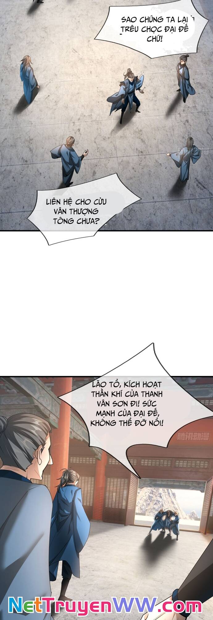 Tiên Làm Nô Thần Là Bộc, Đại Đế Làm Chó Giữ Nhà - Chapter 3 - Page 23