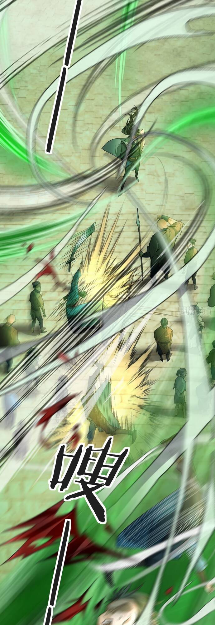 Tiên Làm Nô Thần Là Bộc, Đại Đế Làm Chó Giữ Nhà - Chapter 3 - Page 43