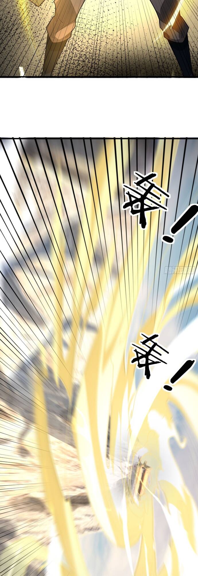 Tiên Làm Nô Thần Là Bộc, Đại Đế Làm Chó Giữ Nhà - Chapter 3 - Page 70