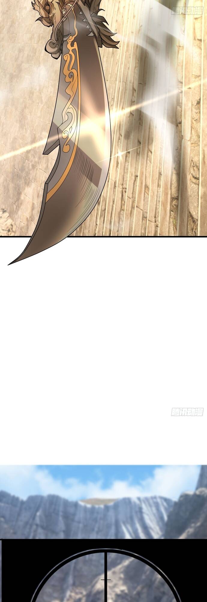 Tiên Làm Nô Thần Là Bộc, Đại Đế Làm Chó Giữ Nhà - Chapter 3 - Page 82